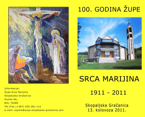Pozivnica
