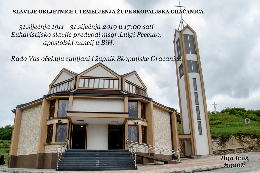 Pozivnica