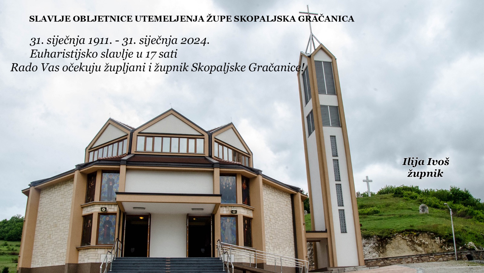 Pozivnica 2024